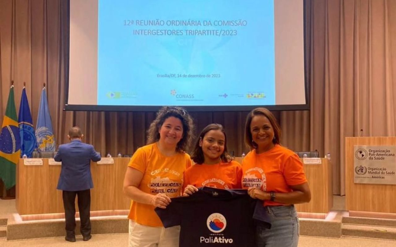 WhatsApp Image 2023-12-21 at 17.06.11